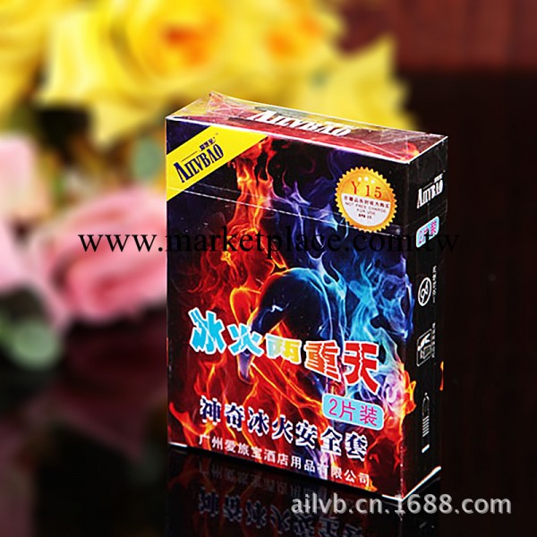 廣州酒店用品【廠傢批發】有償用品酒店用安全套 2隻裝冰火避孕套工廠,批發,進口,代購