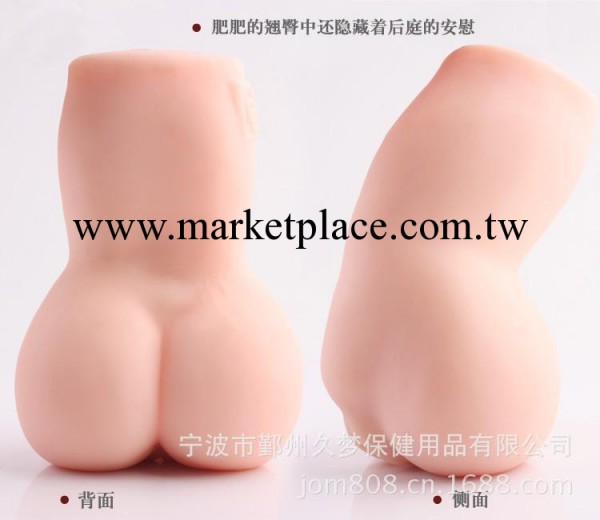 促銷熱賣 尚品名器 涼木靜音 男性自慰器情趣 成人用品工廠,批發,進口,代購