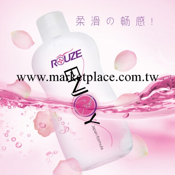 水摩情趣潤滑液 小本創業新產品 網上代理加盟  情趣用品充氣娃娃工廠,批發,進口,代購