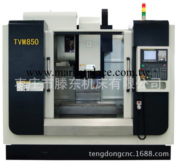 數控立式加工中心850cnc加工中心 發那科系統加工中心機床工廠,批發,進口,代購