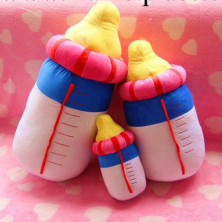 兒童畢業禮物 正品毛絨玩具大奶瓶抱枕 靠墊 可愛 靠枕大號批發批發・進口・工廠・代買・代購