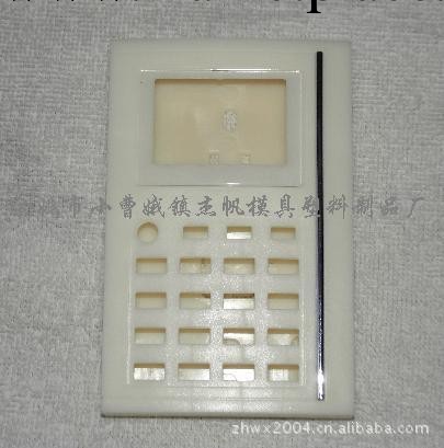 【精品推薦】供應電子產品塑膠外殼塑料模具 註射成型塑料模具工廠,批發,進口,代購