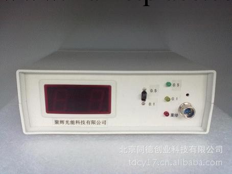 廠傢促銷半導體導電型號鑒別機 PN型號檢測機型號 DZ-WSP-1工廠,批發,進口,代購