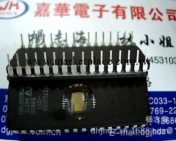 半導體 IC集成電路 存儲器M27C2001-12F1工廠,批發,進口,代購