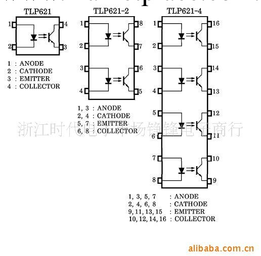 TLP621-2光電耦合工廠,批發,進口,代購