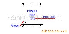 供應COSMO 臺灣冠西KMOC3063光耦工廠,批發,進口,代購