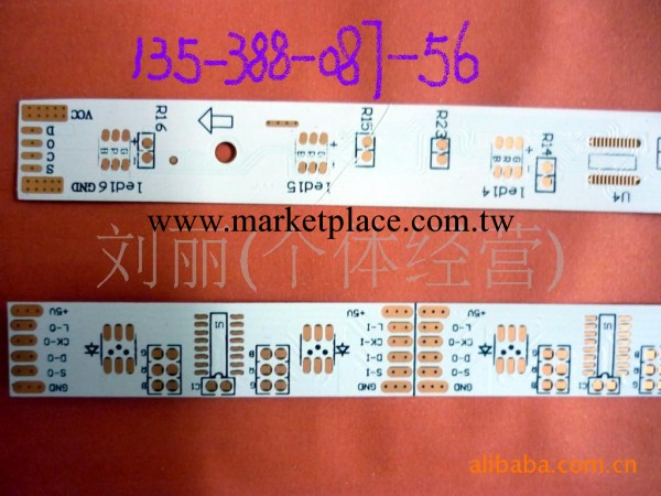 PCB線路板工廠,批發,進口,代購