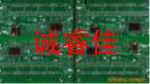 提供高品質PCB/電路板/線路板批發・進口・工廠・代買・代購