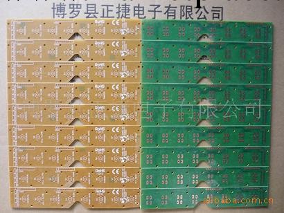 專業生產PCB線路板工廠,批發,進口,代購