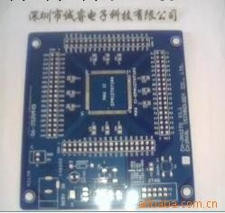 pcb、pcb加急打樣、pcb電路板、快速交貨，批量加工工廠,批發,進口,代購