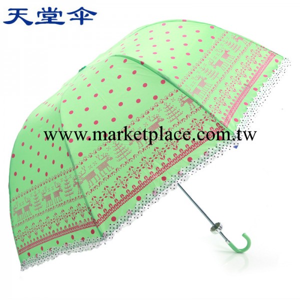 天堂傘正品304E折疊三折傘 彎鉤晴雨傘創意時尚韓國雨傘工廠,批發,進口,代購