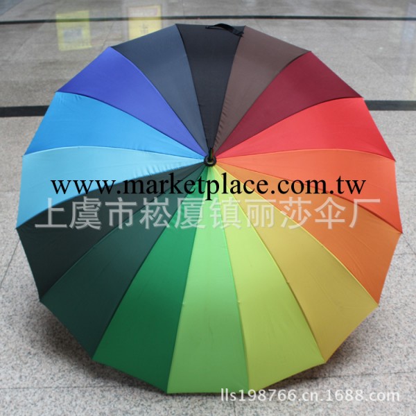 【廠傢直銷】70公分彩虹傘上虞雨傘廠傢批發 創意傘 傘批發 傘工廠,批發,進口,代購