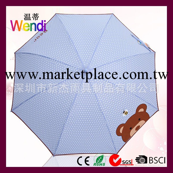 【新傑】品牌可愛兒童傘卡通傘創意長柄雨傘兒童禮物耳朵玩具雨傘工廠,批發,進口,代購