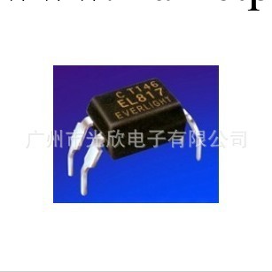 廠傢直銷億光原裝正品 EL817光電耦合器工廠,批發,進口,代購