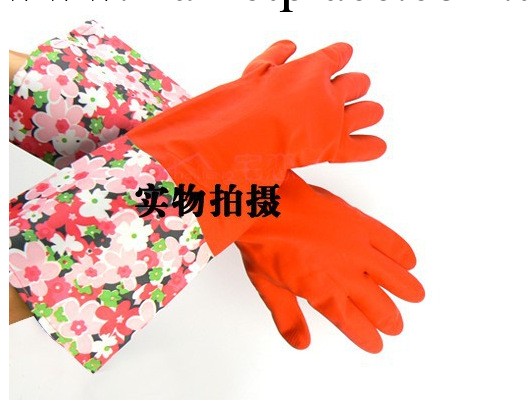 韓式絨裡手套/花袖保暖乳膠手套/洗衣/洗碗手套/傢用加絨手套批發工廠,批發,進口,代購