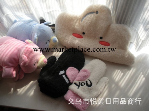 冬季保暖 白雲情侶手套 卡通 笑臉情侶手套 創意牽手手套禮物工廠,批發,進口,代購