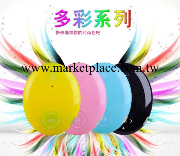 精品熱銷  新款多功能暖手器 USB暖手器 MP3暖手器暖手寶工廠,批發,進口,代購