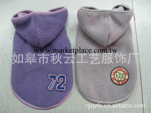 寵物衣 寵物用品 寵物服裝 寵物服飾 寵物工廠,批發,進口,代購