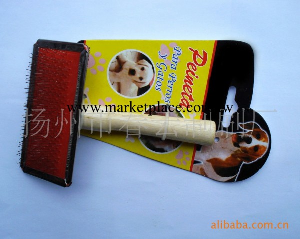 寵物刷 寵物用品 寵物清潔套裝 寵物按摩器工廠,批發,進口,代購