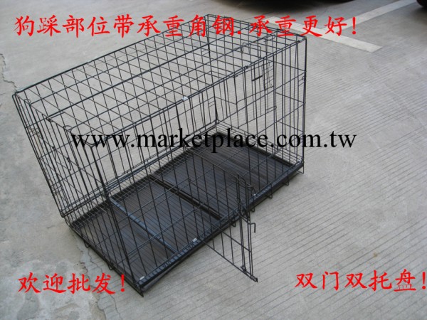 大狗籠/寵物籠子/雞籠/噴塑寵物籠/適合中小型犬/可折疊 籠子批發工廠,批發,進口,代購