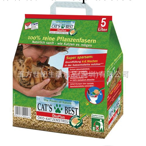 批發寵物用品德國CAT'S BEST貓倍思 天然環保結團凝結木屑貓砂40L工廠,批發,進口,代購