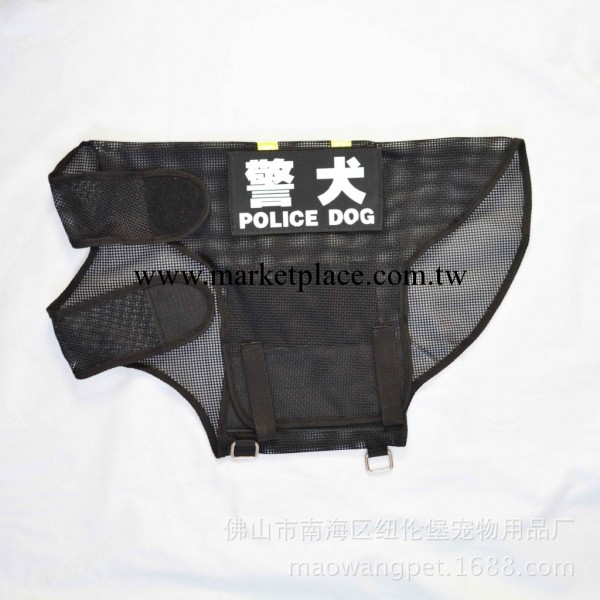 貓王寵物用品 警犬護衛犬工作背心 CC25工廠,批發,進口,代購
