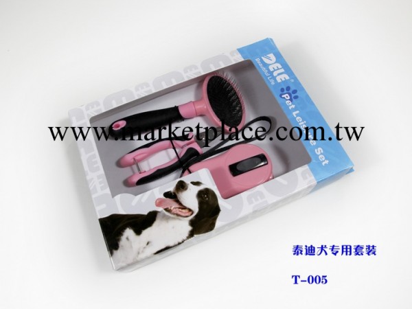 泰迪犬專用全能型組合工具 3件套套裝寵物用品 可定制寵物用品工廠,批發,進口,代購