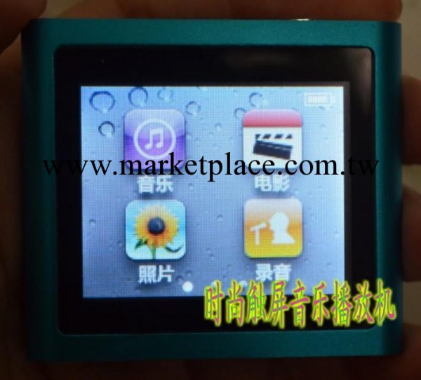 批發 六代蘋果6代MP4  1.8寸ipod觸摸屏 錄音FM運動小夾子MP3批發・進口・工廠・代買・代購