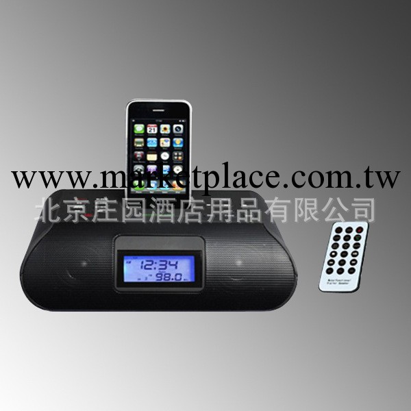 P3-19L  插卡/iPod/iPhone播放器 鬧鐘收音機音響 多功能播放器工廠,批發,進口,代購