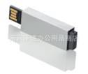 批發禮品會議禮品福利禮品樂上LEXON  LD111 POP - USB KEY 隨身碟工廠,批發,進口,代購