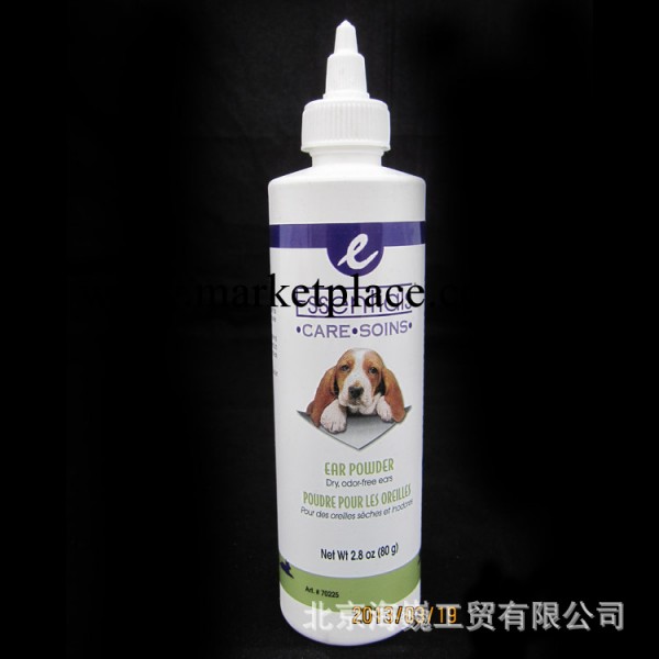 進口寵物用品批發 狗狗耳部清潔保健品批發哈根狗用耳朵清新粉80g工廠,批發,進口,代購