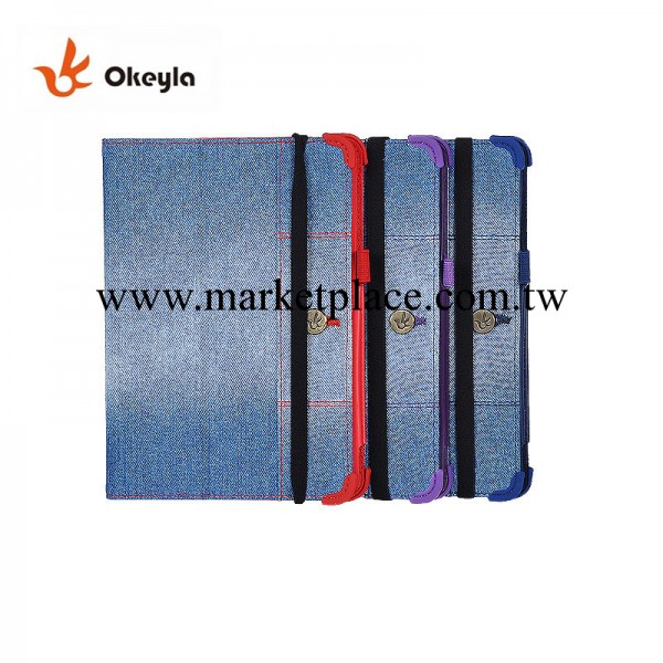 okeyla時尚版iPad mini迷你藍色防摔平板套免費代理加盟一件代發工廠,批發,進口,代購