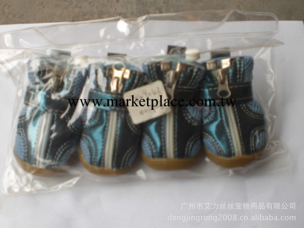 廠傢供應春夏新款P高檔寵物狗鞋  寵物狗鞋批發9043工廠,批發,進口,代購