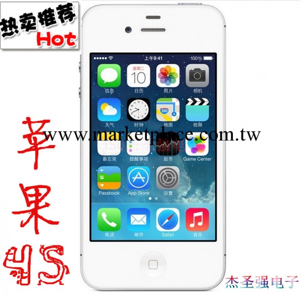 Apple/蘋果iphone 4s代智能手機16G完美無鎖正品 蘋果4s任意升級工廠,批發,進口,代購
