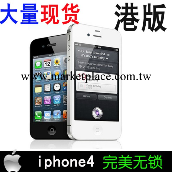 批發 正品iphone4 蘋果4代智能手機 原生無鎖16G內存 大量現貨工廠,批發,進口,代購