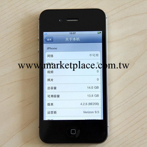 Apple 蘋果 iphone 4手機 4代cdma 寫號燒號手機越獄批發・進口・工廠・代買・代購
