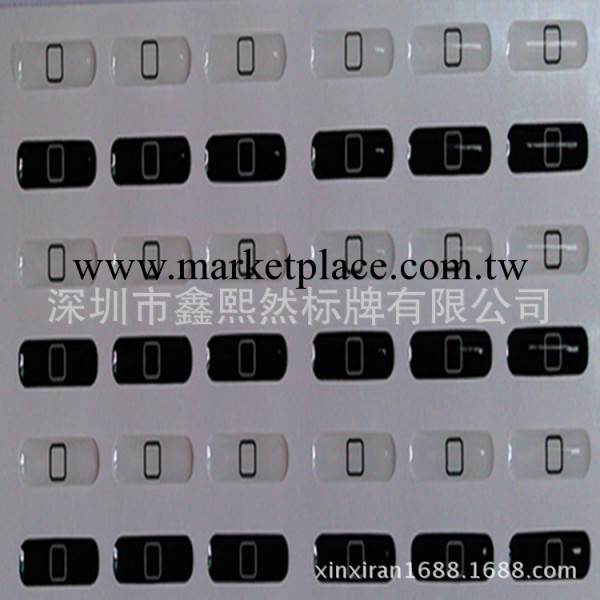 廠傢生產 三星手機按鍵貼 Home鍵貼 S4 I9300 卡通  iphone按鍵貼工廠,批發,進口,代購