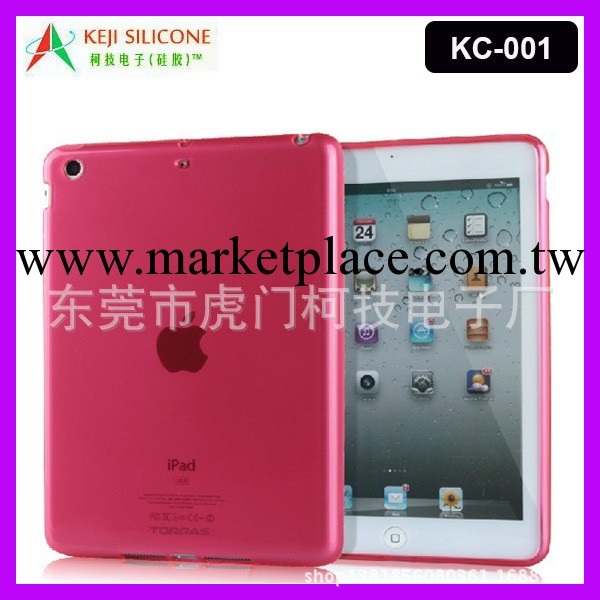 日韓 迷你ipad mini保護套矽膠 耐磨防摔矽膠iPad套工廠,批發,進口,代購
