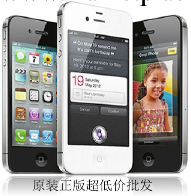 手機批發 二手Apple蘋果 IPHONE 4 蘋果手機 iphone4手機批發・進口・工廠・代買・代購