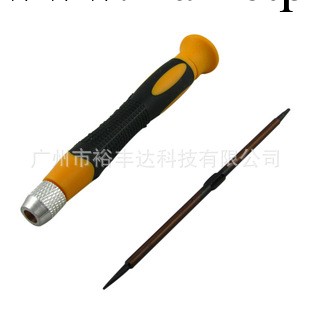 批發iphone4/4S IPOD IPAD專用拆機螺絲刀 五星0.8-1.2兩用螺絲批工廠,批發,進口,代購