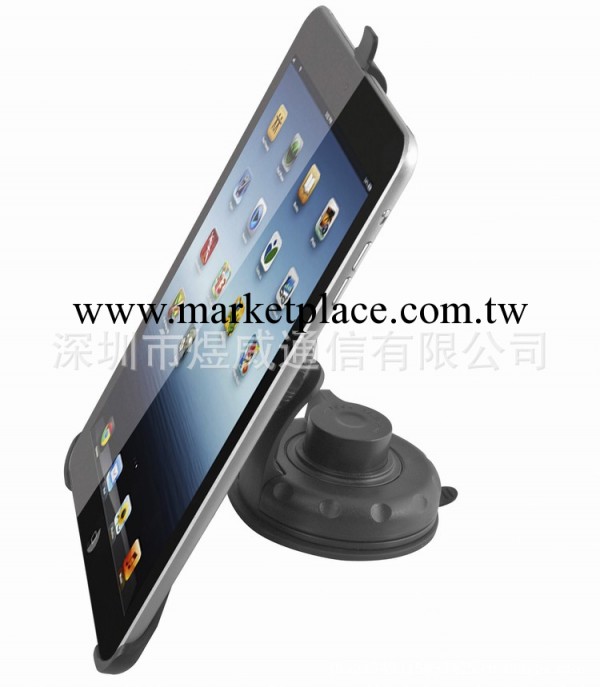 【廠傢直銷】iPad mini 專用車載支架 S2251W-V工廠,批發,進口,代購