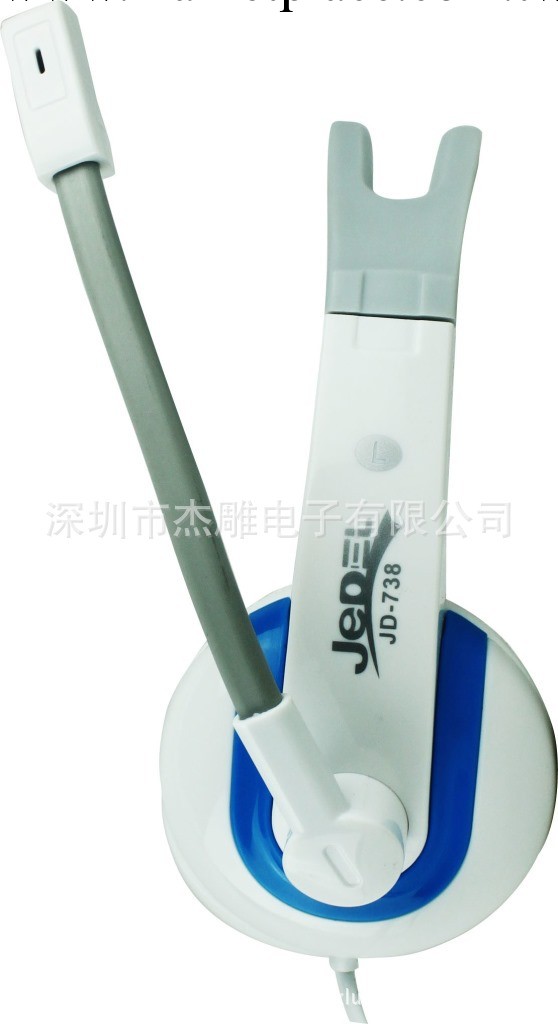 廠傢直銷JD-738高品質耳麥 傑雕2013新款耳機工廠,批發,進口,代購