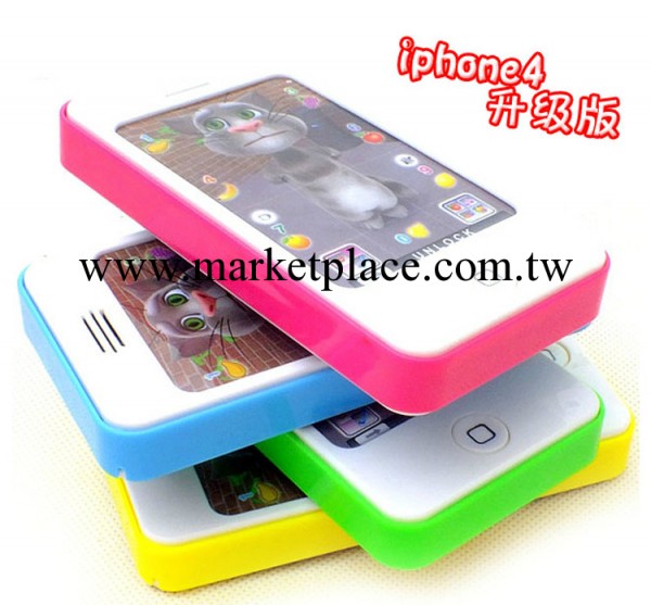 兒童手機玩具 寶寶觸屏仿真iphone蘋果手機 湯姆貓音樂電話手機工廠,批發,進口,代購