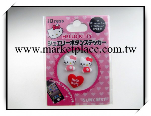 蘋果iPhone 4S 5立體卡通軟矽膠按鍵貼 Home輕松小熊 愛心款工廠,批發,進口,代購