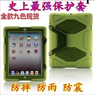 IPAD AIR ipad5 格裡芬 幸存者 Griffin Survivor 保護殼 新款工廠,批發,進口,代購