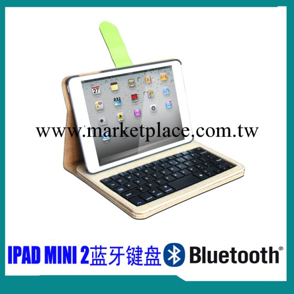 【廠傢批發】ipad mini2 7.9寸平板電腦藍牙鍵盤 ipad麻佈紋皮套工廠,批發,進口,代購