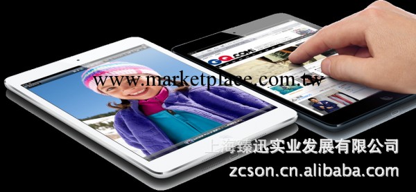 Apple 蘋果 iPad mini 64G wifi版 平板電腦 黑色 MD530CH/A工廠,批發,進口,代購