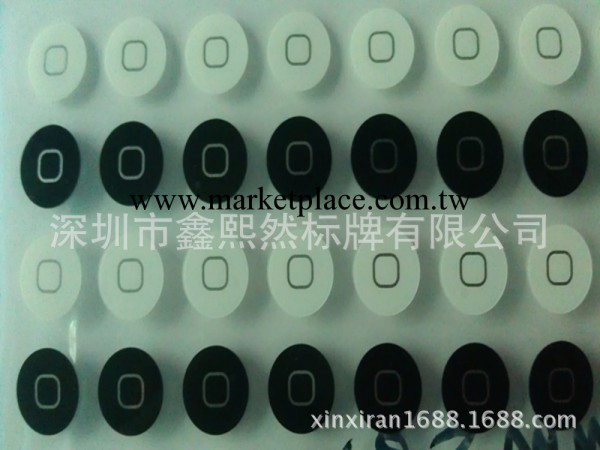 廠傢生產手機按鍵貼 蘋果按鍵貼 亞克力按鍵貼 Iphone HOME貼定做工廠,批發,進口,代購