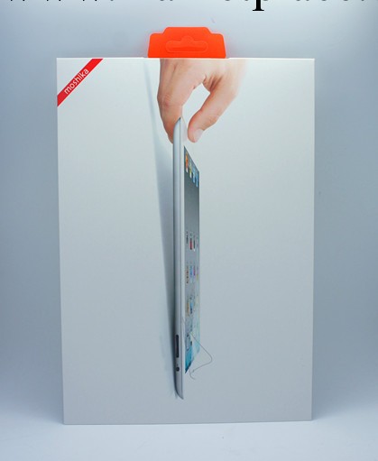 摩仕卡moshika 蘋果保護膜iPad air 屏幕專用保護貼膜iPad 5工廠,批發,進口,代購