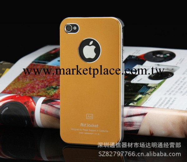 Air Jacket iPhone4手機殼 傑克金屬4S保護殼純色 蘋果4外殼工廠,批發,進口,代購